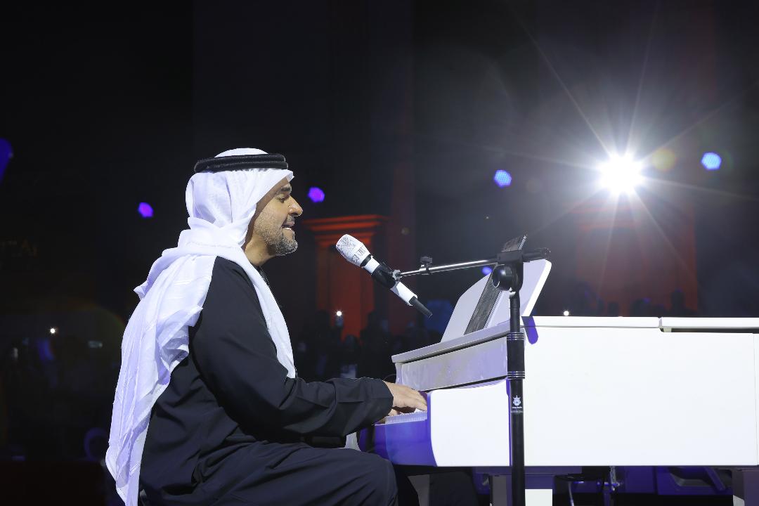 الجسمي