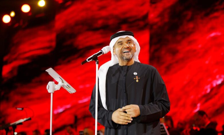 الجسمي