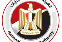 الجدول الزمني