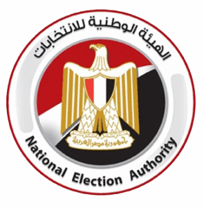 الجدول الزمني