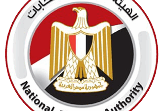 الجدول الزمني