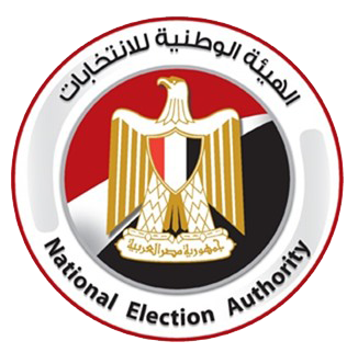 الجدول الزمني