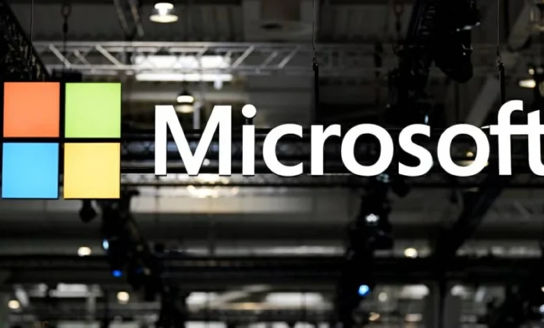مايكروسوفت