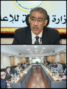 ضياء رشوان وزير الإعلام المصري