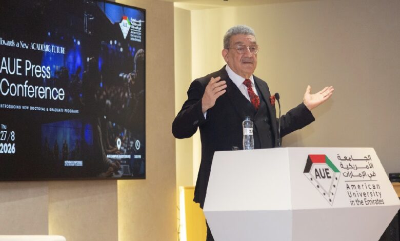 الجامعة الأمريكية في الإمارات تعلن برامج أكاديمية جديدة لعام 2026
