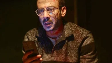 مسلسل لعبة جهنم بطولة محمد فراج