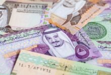 سعر الريال السعودي اليوم مقابل الجنيه المصري