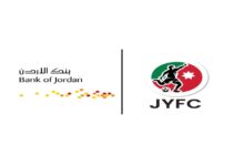 بنك الأردن يرعى بطولة كأس الأردن للشباب 2026