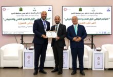 بنك صفوة الإسلامي راعياً للمؤتمر الوطني الأول للتعليم التقني والتطبيقي في جامعة اليرموك