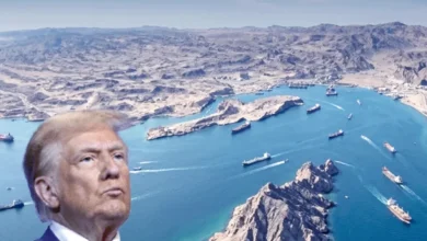 Strait of Hormuz