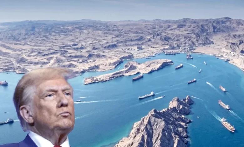 Strait of Hormuz