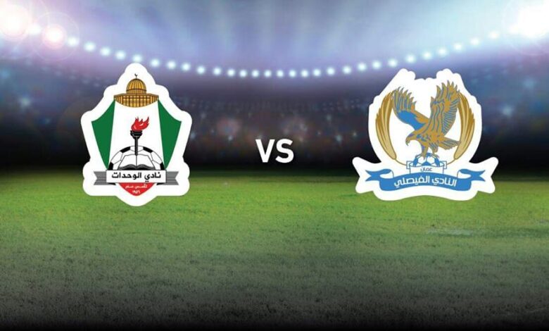 مباراة-الفيصلي-والوحدات-1