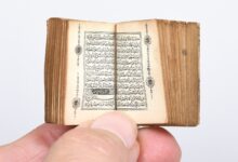 مصحف برايس المصغّر النادر يُعرض للبيع في معرض أبوظبي الدولي للكتاب