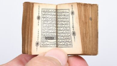مصحف برايس المصغّر النادر يُعرض للبيع في معرض أبوظبي الدولي للكتاب