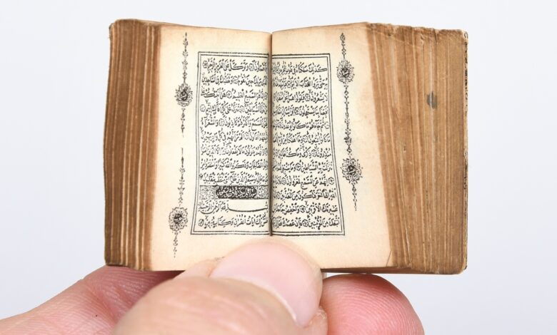 مصحف برايس المصغّر النادر يُعرض للبيع في معرض أبوظبي الدولي للكتاب