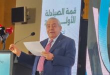 قمة الصيادلة الأولى 2026