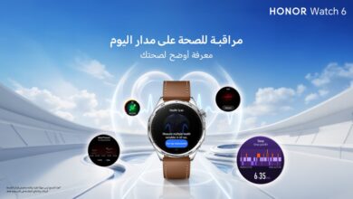 ساعة HONOR Watch 6 الذكية ببطارية طويلة ومزايا صحية ورياضية