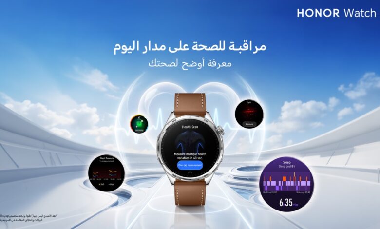 ساعة HONOR Watch 6 الذكية ببطارية طويلة ومزايا صحية ورياضية