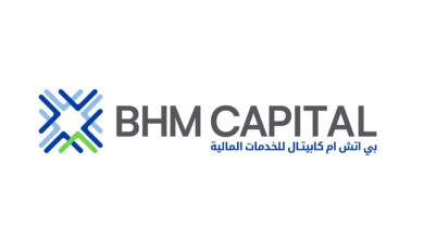 بي اتش ام كابيتال تبدأ صناعة السوق في بورصة أستانا الدولية بكازاخستان