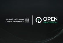 الإمارات تطلق نموذج ذكاء اصطناعي متخصص في الأمن السيبراني