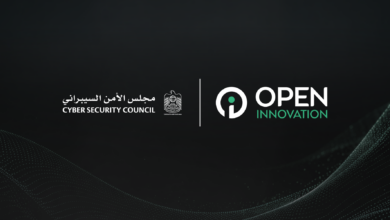 الإمارات تطلق نموذج ذكاء اصطناعي متخصص في الأمن السيبراني