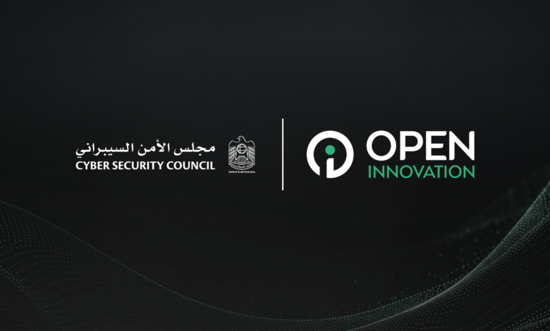 الإمارات تطلق نموذج ذكاء اصطناعي متخصص في الأمن السيبراني