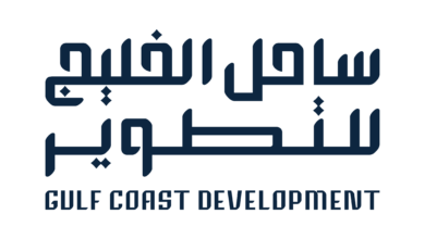 مشروع الخفجي الجديد الذي يطوره صندوق الاستثمارات العامة