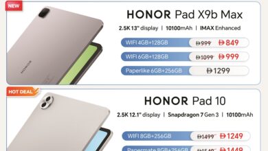 عروض HONOR Pad Carnival على أجهزة HONOR اللوحية