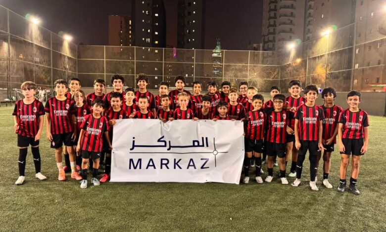 المركز المالي الكويتي يجدد رعايته لأكاديمية لوياك إي سي ميلان في الكويت لموسم 2026/2027