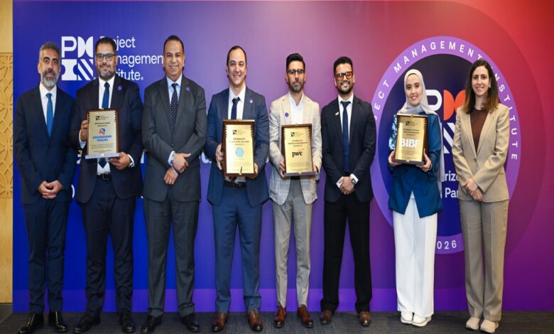 معهد إدارة المشاريع PMI يجمع شركاء التدريب المعتمدين في الشرق الأوسط وشمال أفريقيا بدبي