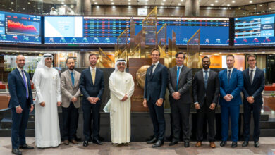 بورصة الكويت تستضيف منتدى MSCI للمستثمرين المؤسسيين 2026