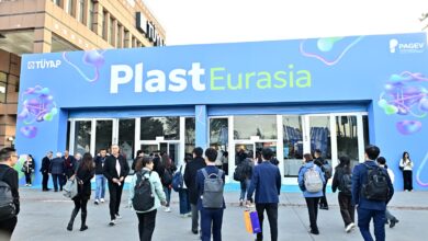 معرض Plast Eurasia 2026 لصناعة البلاستيك في إسطنبول