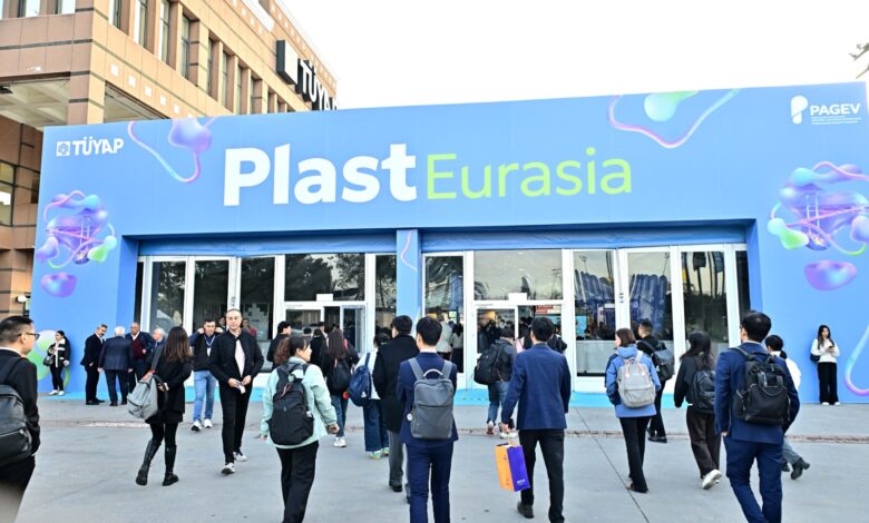 معرض Plast Eurasia 2026 لصناعة البلاستيك في إسطنبول