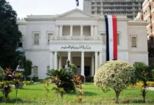 رابط نتيجة الثانوية العامة الدور الثاني 2026 في مصر برقم الجلوس