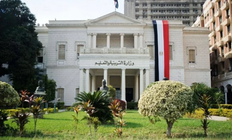 رابط نتيجة الثانوية العامة الدور الثاني 2026 في مصر برقم الجلوس