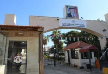 أخبار الأردن اليوم وأبرز التطورات العاجلة