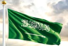 إجازة اليوم الوطني السعودي 2026 وموعد العطلة للقطاع الخاص وغير الربحي