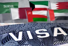التأشيرة الخليجية الموحدة لزيارة دول الخليج الست