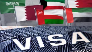 التأشيرة الخليجية الموحدة لزيارة دول الخليج الست