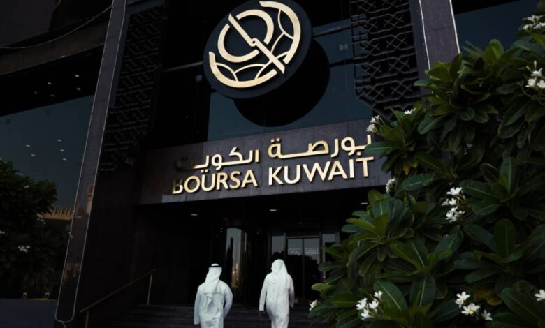 بورصة الكويت تطلق النسخة الثالثة من مبادرة الجرس للثقافة المالية