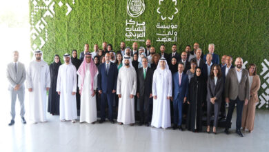 سامسونج تدعم مركز الشباب العربي الأردن