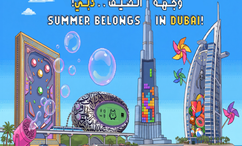 وجهات دبي الصيفية 2026 وحملة وجهات دبي