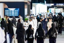 معرض رؤية 2026 للوظائف في دبي بمشاركة جهات توظيف إماراتية