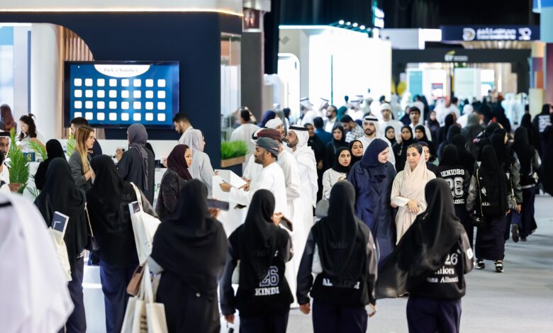معرض رؤية 2026 للوظائف في دبي بمشاركة جهات توظيف إماراتية