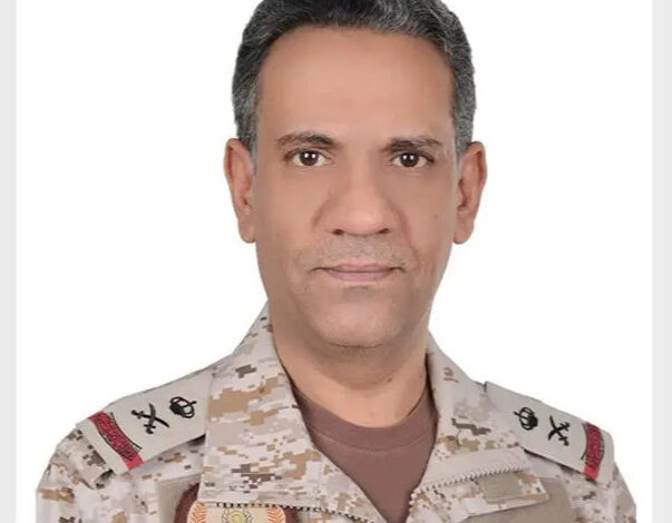 تحطم طائرة عمودية استطلاعية من طراز AH-6i في منطقة نجران السعودية