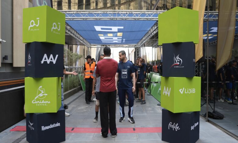الحمراء العقارية تستضيف سباق PEAK Race Al Hamra في الكويت