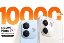 سلسلة هواتف REDMI Note 17 الجديدة من شاومي في السوق العراقي