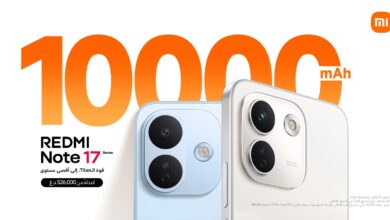 سلسلة هواتف REDMI Note 17 الجديدة من شاومي في السوق العراقي