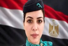 عزة رمزي محمد حسن المضيفة المصرية التي توفيت إثر هجوم مطار الرياض