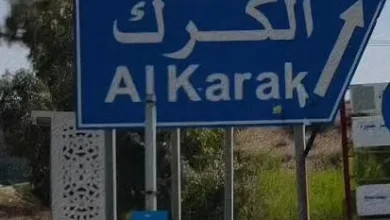الشرطة الأردنية تتعامل مع حادثة إطلاق نار داخل كنيسة في محافظة الكرك